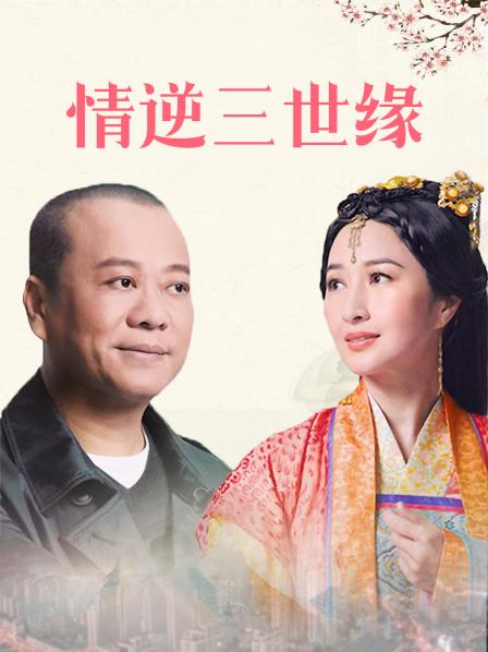 女优擂台